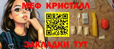 apvp Конаково