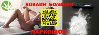 apvp Конаково