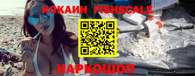 стафф Коммунар