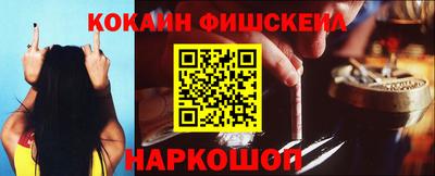 apvp Конаково