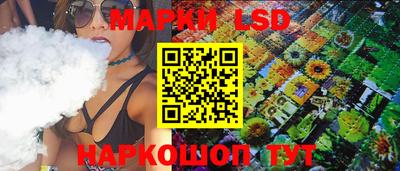 apvp Конаково