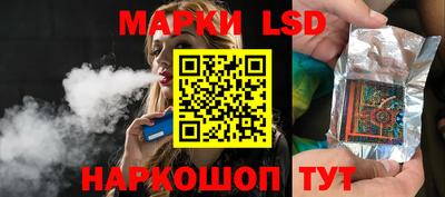 apvp Конаково