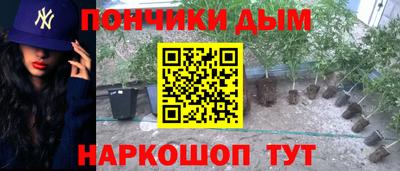 apvp Конаково