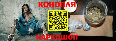 марки lsd Комсомольск-на-Амуре