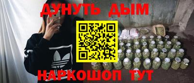 марки lsd Комсомольск-на-Амуре