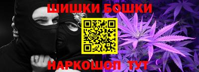 apvp Конаково