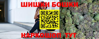 марки lsd Комсомольск-на-Амуре