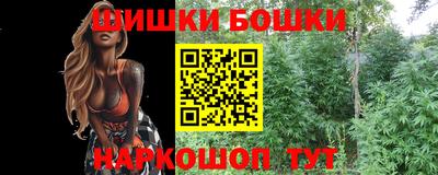 марки lsd Комсомольск-на-Амуре