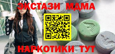 apvp Конаково