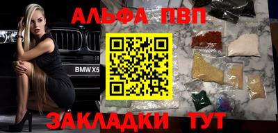 марки lsd Комсомольск-на-Амуре