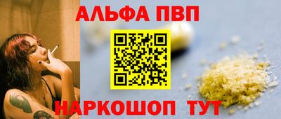 марки lsd Комсомольск-на-Амуре