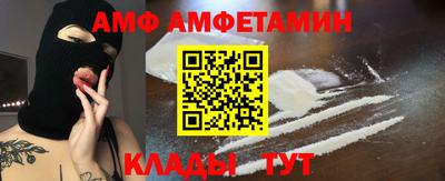 марки lsd Комсомольск-на-Амуре