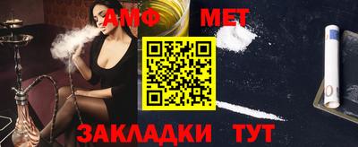 apvp Конаково
