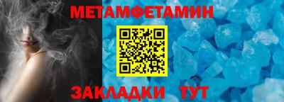 apvp Конаково