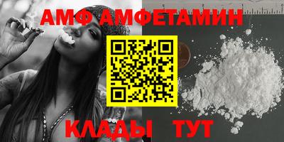 apvp Конаково