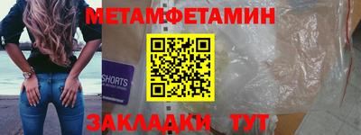 apvp Конаково