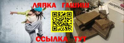 apvp Конаково