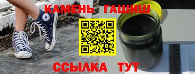 марки lsd Комсомольск-на-Амуре