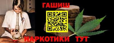 стафф Коммунар